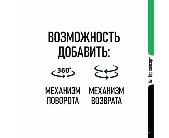 Стул полубарный Vito поворотный на 360 градусов, букле серый, изображение 7 | Интернет магазин мебели и декора LifeDekor