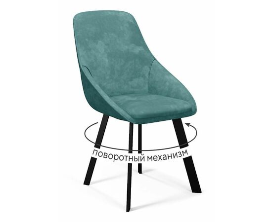 Стул DikLine 246 поворотный, AM8 серо-зеленый, ножки черные | Интернет магазин мебели и декора LifeDekor