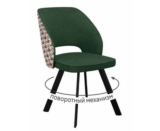 Стул DikLine 274 поворотный SB1/A2 зеленый, ножки черные | Интернет магазин мебели и декора LifeDekor
