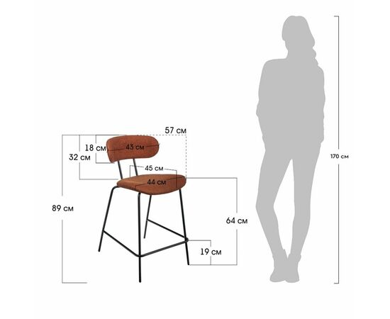 Стул полубарный Ant букле латте, изображение 11 | Интернет магазин мебели и декора LifeDekor