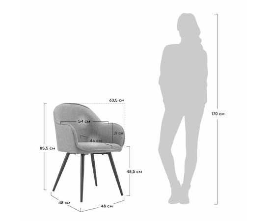 Стул Frida латте, изображение 12 | Интернет магазин мебели и декора LifeDekor