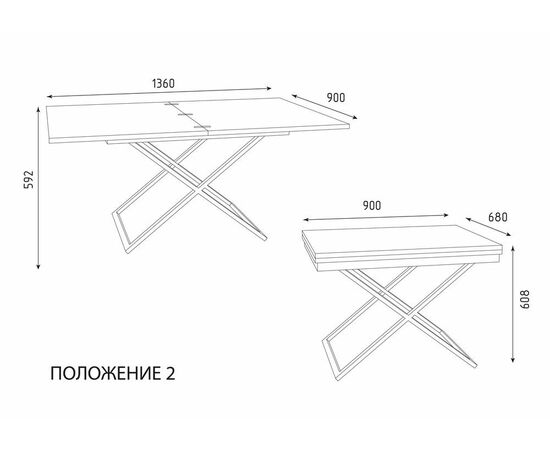 Стол трансформер Орфей 1, черный/белый, изображение 4 | Интернет магазин мебели и декора LifeDekor