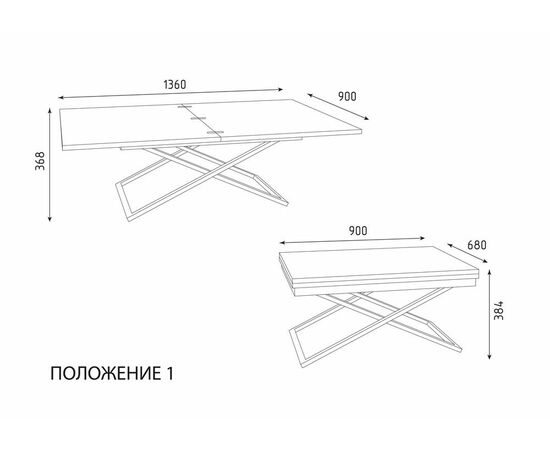 Стол трансформер Орфей 1, белый/белый, изображение 15 | Интернет магазин мебели и декора LifeDekor