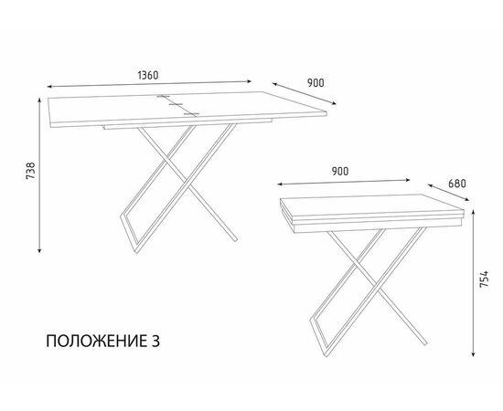 Стол трансформер Орфей 1, белый/белый, изображение 17 | Интернет магазин мебели и декора LifeDekor