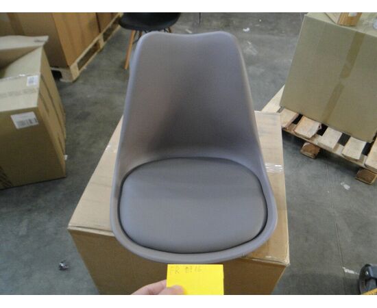 Стул Eames Bon латте FR 0216Y, изображение 2 | Интернет магазин мебели и декора LifeDekor