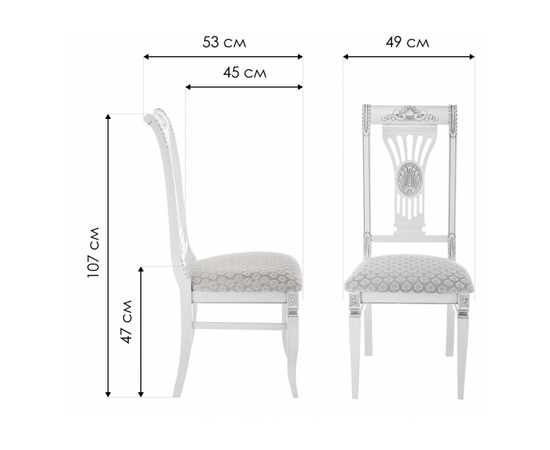 Стул деревянный Roy W/З молочный с патиной, изображение 2 | Интернет магазин мебели и декора LifeDekor