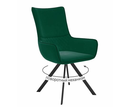Стул DikLine 289 поворотный K13 изумруд, ножки черные | Интернет магазин мебели и декора LifeDekor
