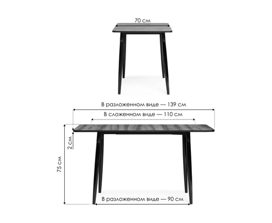 Стол деревянный Энлэй кантри 2047 / белый, изображение 2 | Интернет магазин мебели и декора LifeDekor