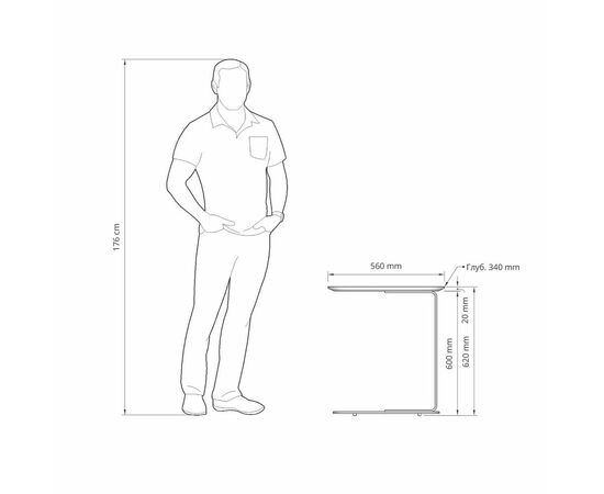 Журнальный столик приставной Side пластик ясень какао, изображение 6 | Интернет магазин мебели и декора LifeDekor