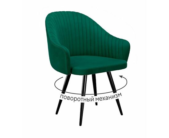 Стул DikLine 439 поворотный, K13 изумруд, ножки черные | Интернет магазин мебели и декора LifeDekor