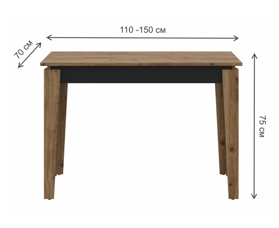 Стол деревянный Аркон дуб вотан / графит, изображение 3 | Интернет магазин мебели и декора LifeDekor