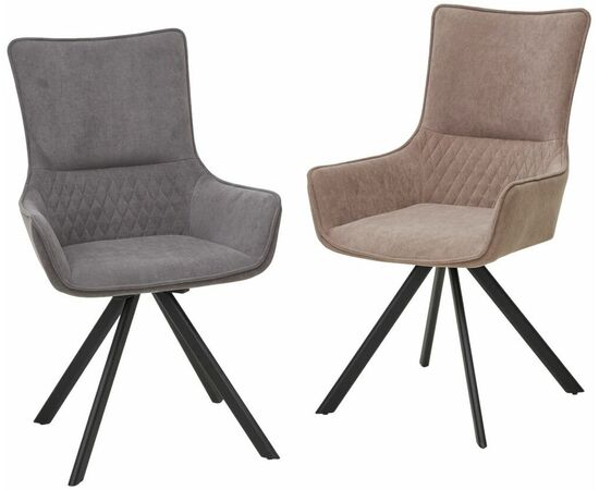 Стул GALAXY, 360 град. поворот. B5 Капучино, велюр / черный каркас, М-City, изображение 9 | Интернет магазин мебели и декора LifeDekor