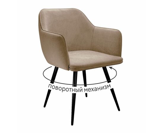 Стул DikLine 277 поворотный TW05 капучино, ножки черные | Интернет магазин мебели и декора LifeDekor