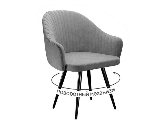 Стул DikLine 439 поворотный, TW09 светло-серый, ножки черные | Интернет магазин мебели и декора LifeDekor
