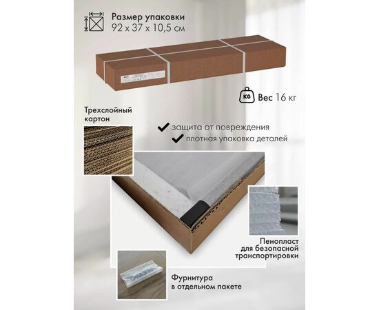 Консоль "Кассо" (Интра), изображение 2 | Интернет магазин мебели и декора LifeDekor