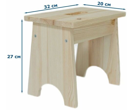 Табурет мини (не окрашенная), изображение 3 | Интернет магазин мебели и декора LifeDekor