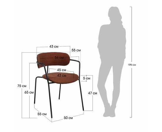 Комплект из 2-х стульев Ant букле серый, изображение 12 | Интернет магазин мебели и декора LifeDekor