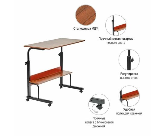 Стол многофункциональный Isola 80х40х66-90см, чёрный, изображение 13 | Интернет магазин мебели и декора LifeDekor