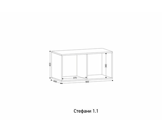 Антресоль Стефани 1.1, Дуб Крафт Золотой / Софт Белый, изображение 5 | Интернет магазин мебели и декора LifeDekor