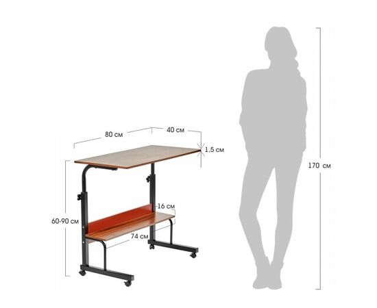 Стол многофункциональный Isola 80х40х66-90см, чёрный, изображение 10 | Интернет магазин мебели и декора LifeDekor