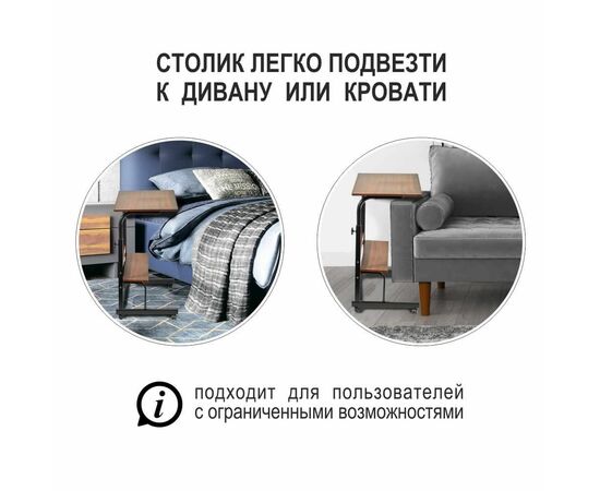 Стол многофункциональный Isola 80х40х66-90см, чёрный, изображение 9 | Интернет магазин мебели и декора LifeDekor