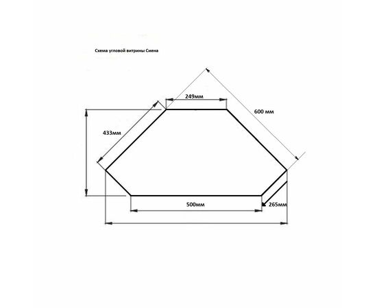 Шкаф-витрина угловой Сиена, бежевая, изображение 5 | Интернет магазин мебели и декора LifeDekor