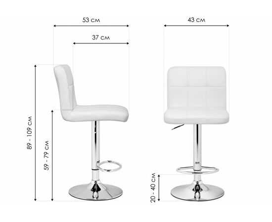 Барный стул Paskal серый / черный, изображение 2 | Интернет магазин мебели и декора LifeDekor