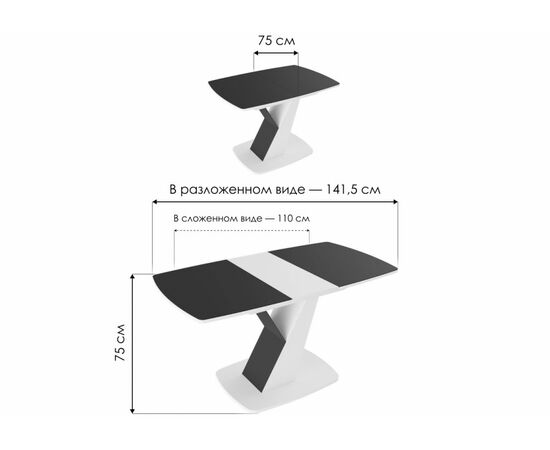 Стол деревянный Гарда Тип 1 дуб крафт золотой / стекло матовое чёрный графит, изображение 2 | Интернет магазин мебели и декора LifeDekor