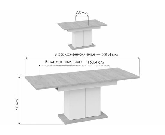 Стол деревянный Детройт Тип 1 белый / дуб крафт золотой, изображение 2 | Интернет магазин мебели и декора LifeDekor