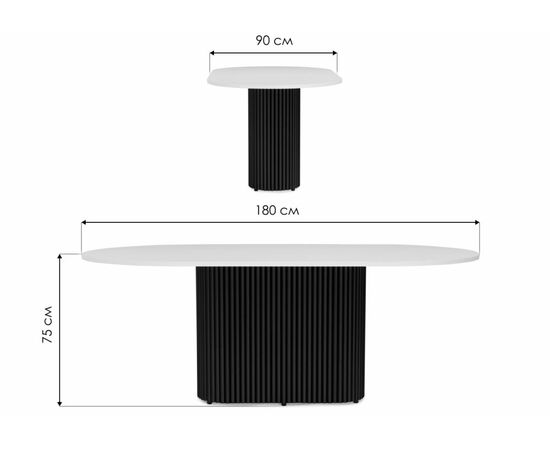 Стол деревянный Барон О 180 х 90 белая пленка шагрень / черные ноги, изображение 2 | Интернет магазин мебели и декора LifeDekor