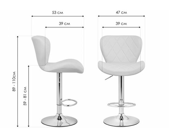 Барный стул Porch серый / черный, изображение 2 | Интернет магазин мебели и декора LifeDekor