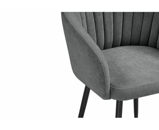 Стул на металлокаркасе Моншау marseille 11 данс / черный, изображение 7 | Интернет магазин мебели и декора LifeDekor