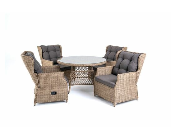 "Лацио" обеденная группа из искусственного ротанга, цвет соломенный | Интернет магазин мебели и декора LifeDekor