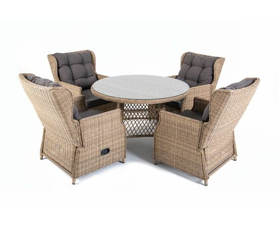 "Лацио" обеденная группа из искусственного ротанга, цвет соломенный, изображение 3 | Интернет магазин мебели и декора LifeDekor