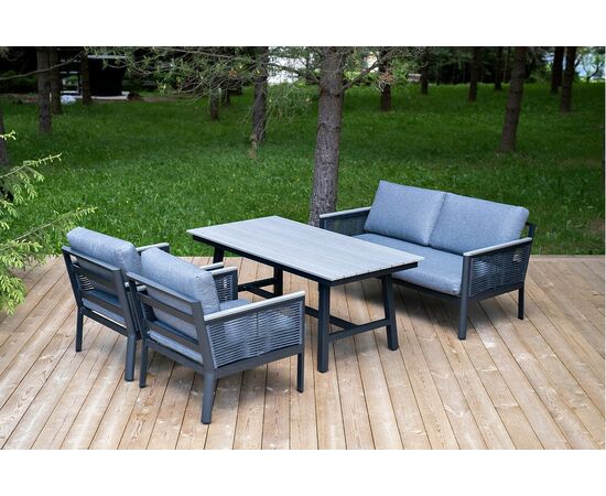 "Сан Ремо" комплект садовый для лаунж-зоны серый | Интернет магазин мебели и декора LifeDekor