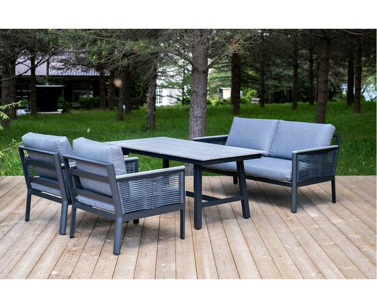 "Сан Ремо" комплект садовый для лаунж-зоны серый, изображение 2 | Интернет магазин мебели и декора LifeDekor