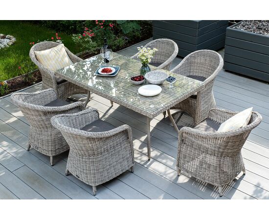 "Эспрессо" обеденная группа плетеная, цвет бежевый | Интернет магазин мебели и декора LifeDekor