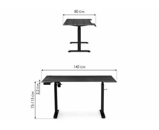 Компьютерный стол Маркос 140х80 голубой / черный, изображение 2 | Интернет магазин мебели и декора LifeDekor