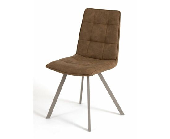 Стул ROM (Капучино/Замша Lux Мокко R2) | Интернет магазин мебели и декора LifeDekor