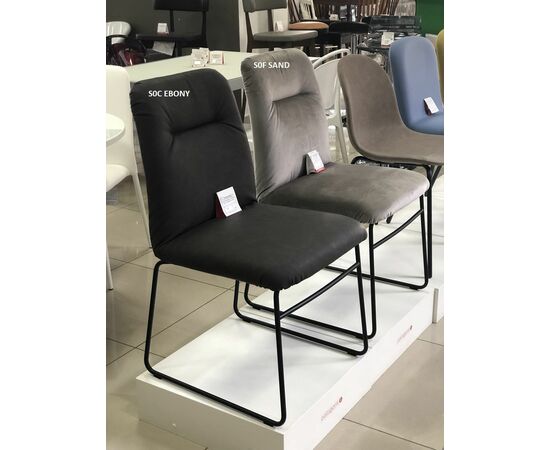 Стул GRETA CB/1904 MET.P15 MATT BLACK/ VENICE S0F SAND | Интернет магазин мебели и декора LifeDekor