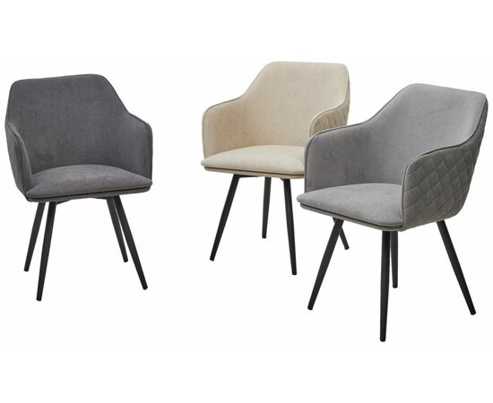 Стул FORT 360 град. поворот. B28 Темно-серый, велюр / черный каркас, М-City, изображение 5 | Интернет магазин мебели и декора LifeDekor