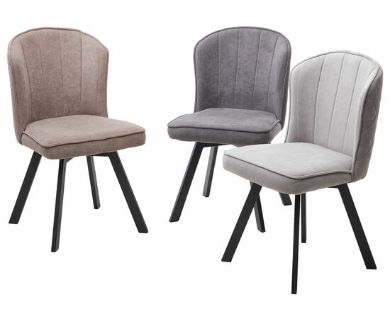 Стул MODE, цвет B5 Капучино, велюр / черный каркас, поворот.360 град. М-City, изображение 7 | Интернет магазин мебели и декора LifeDekor