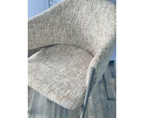 Стул DILL G1038-131 ткань / латте каркас М-City, изображение 3 | Интернет магазин мебели и декора LifeDekor