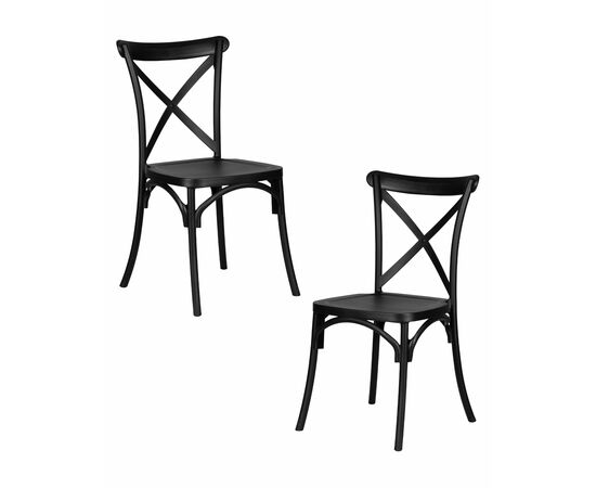 Набор 2 шт Стул обеденный DOBRIN ZILAN, цвет чёрный (B-03), Вариант: цвет чёрный (B-03) | Интернет магазин мебели и декора LifeDekor