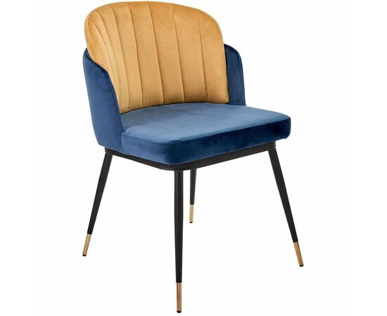 Стул Peki синий, горчичный, Цвет: Горчичный | Интернет магазин мебели и декора LifeDekor