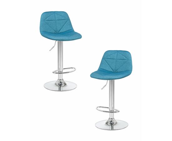 Набор 2 шт Стул барный DOBRIN DINA, синий, Вариант: синий | Интернет магазин мебели и декора LifeDekor