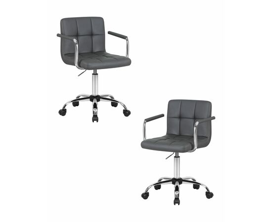 Набор 2 шт Офисное кресло для персонала DOBRIN TERRY, серый, Вариант: серый | Интернет магазин мебели и декора LifeDekor