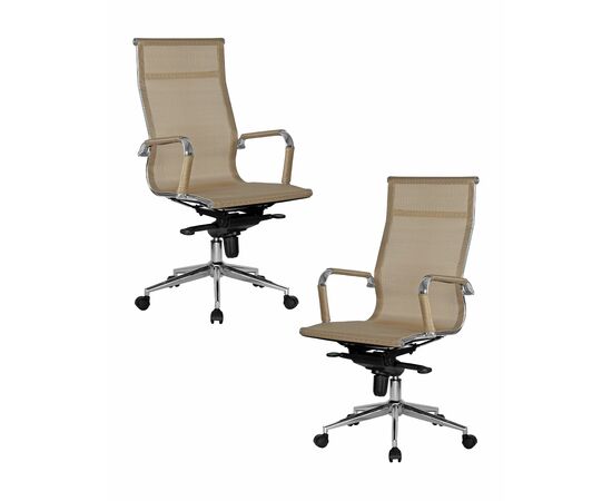 Набор 2 шт Офисное кресло для персонала DOBRIN CARTER, бежевый (22039), Вариант: бежевый (22039) | Интернет магазин мебели и декора LifeDekor