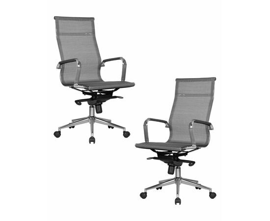 Набор 2 шт Офисное кресло для персонала DOBRIN CARTER, серый, Вариант: серый | Интернет магазин мебели и декора LifeDekor
