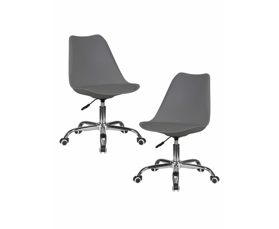 Набор 2 шт Офисное кресло для персонала DOBRIN MICKEY, темно-серый, Вариант: темно-серый | Интернет магазин мебели и декора LifeDekor